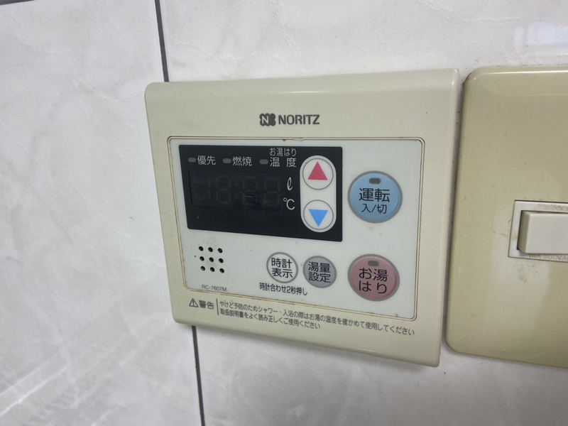 設備 写真20