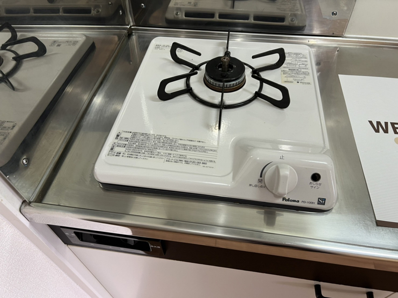 キッチン 写真3