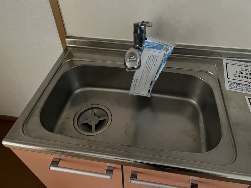 キッチン 写真5