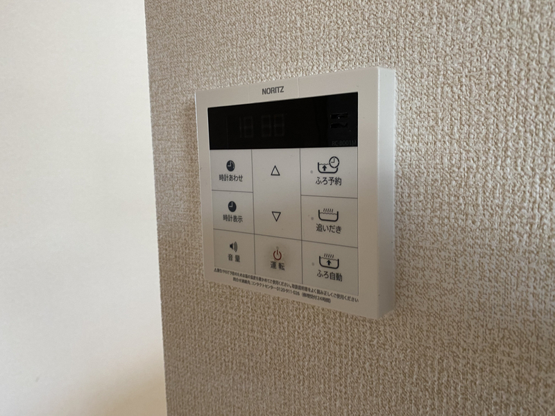 設備 写真19