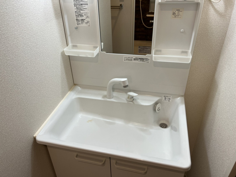 洗面所 写真10