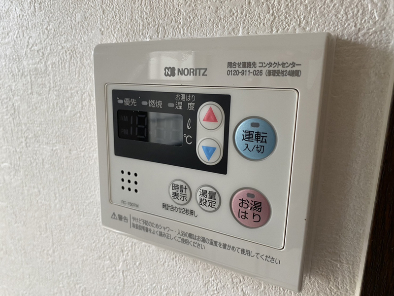 設備 写真18