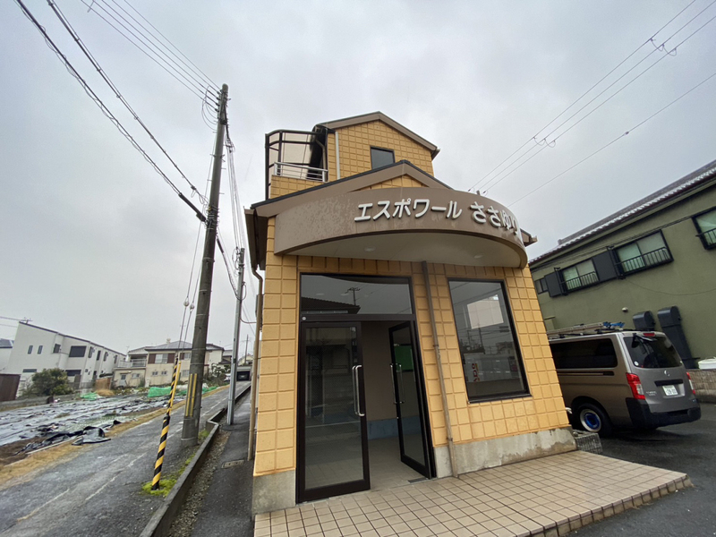 エスポワールささゆり