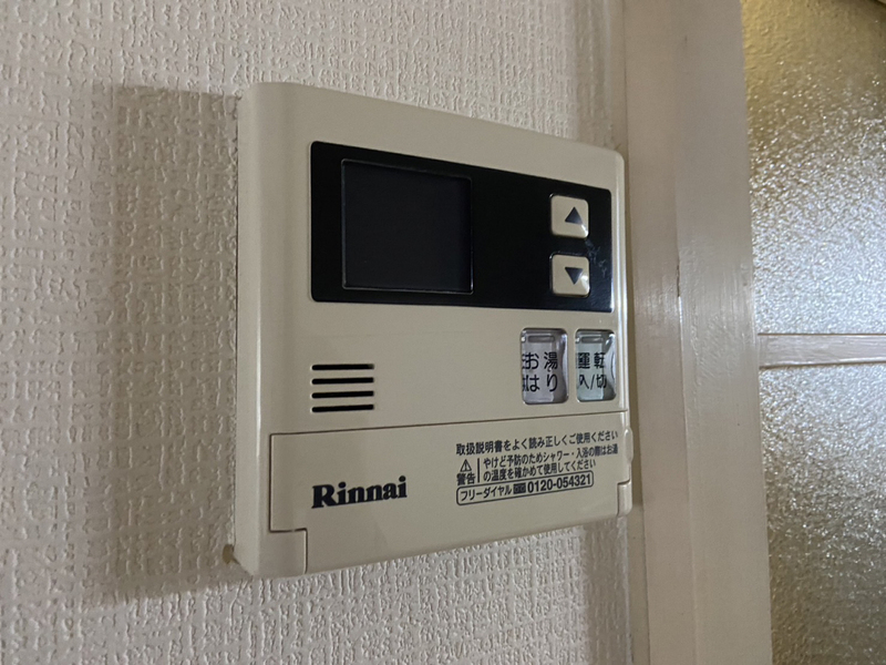 設備 写真19