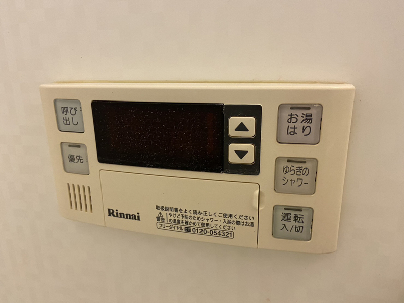 設備 写真28