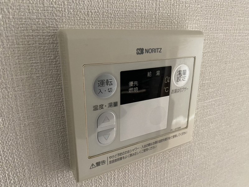 設備 写真19