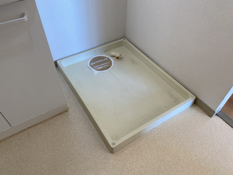 その他部屋・スペース 写真9