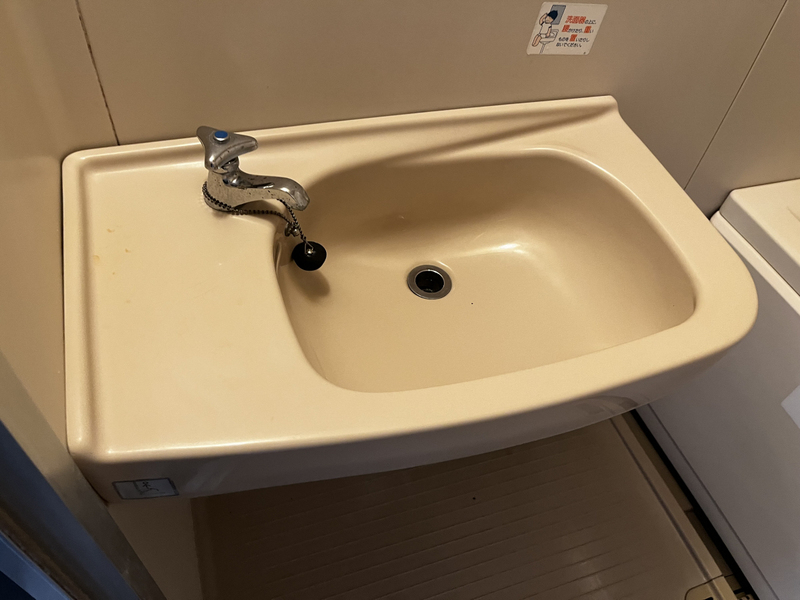 洗面所 写真11
