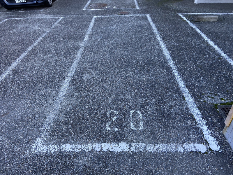 駐車場 写真32