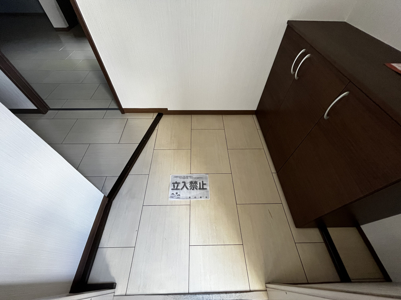 玄関 写真10