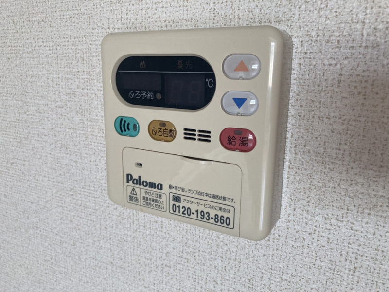 バス 写真12