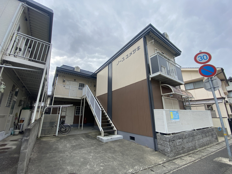 ノースユメサキ