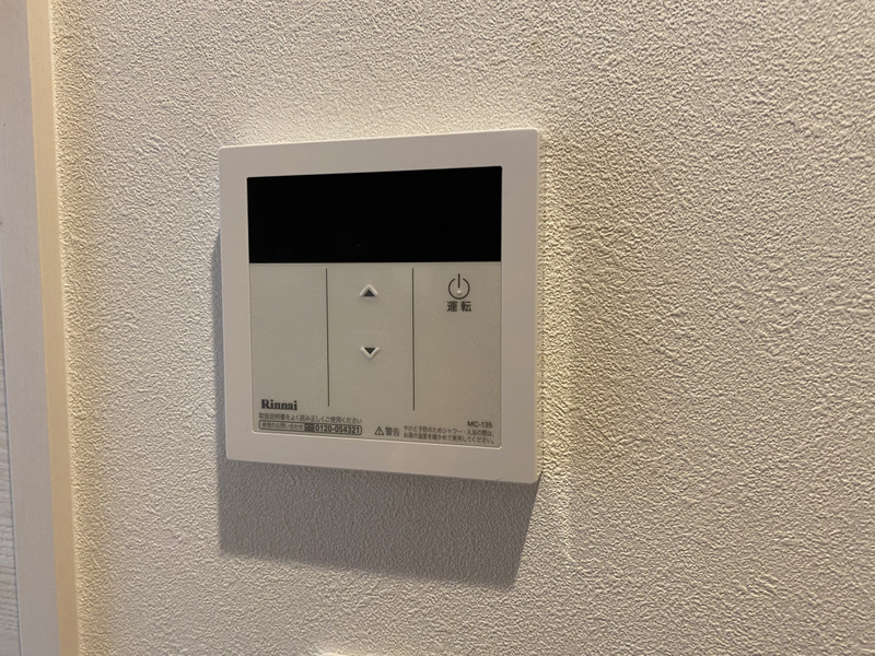 設備 写真20