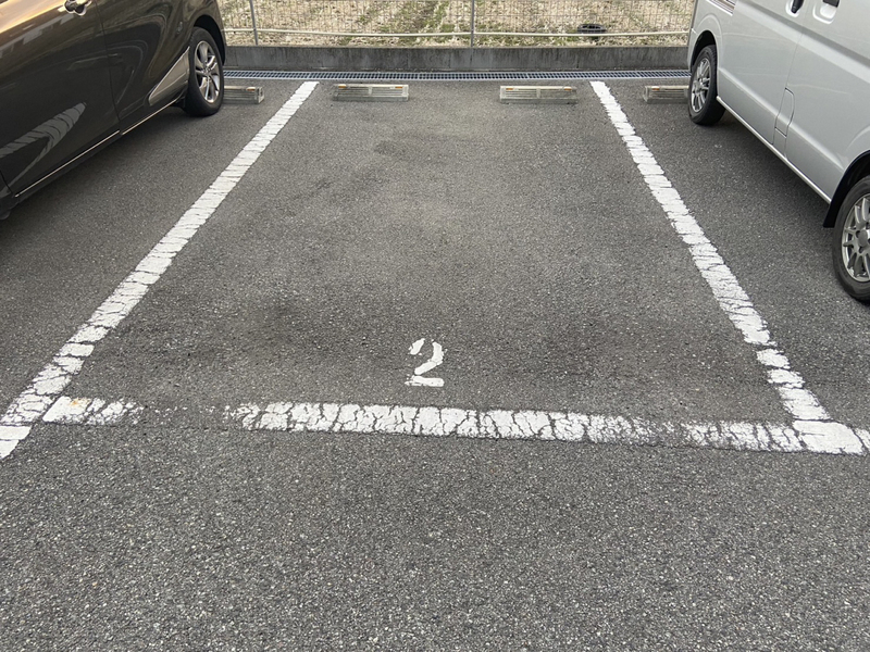 駐車場 写真32