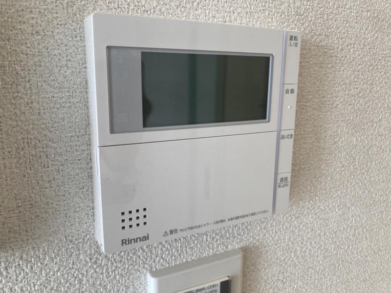 設備 写真19