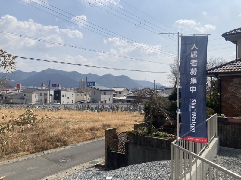 眺望 写真28