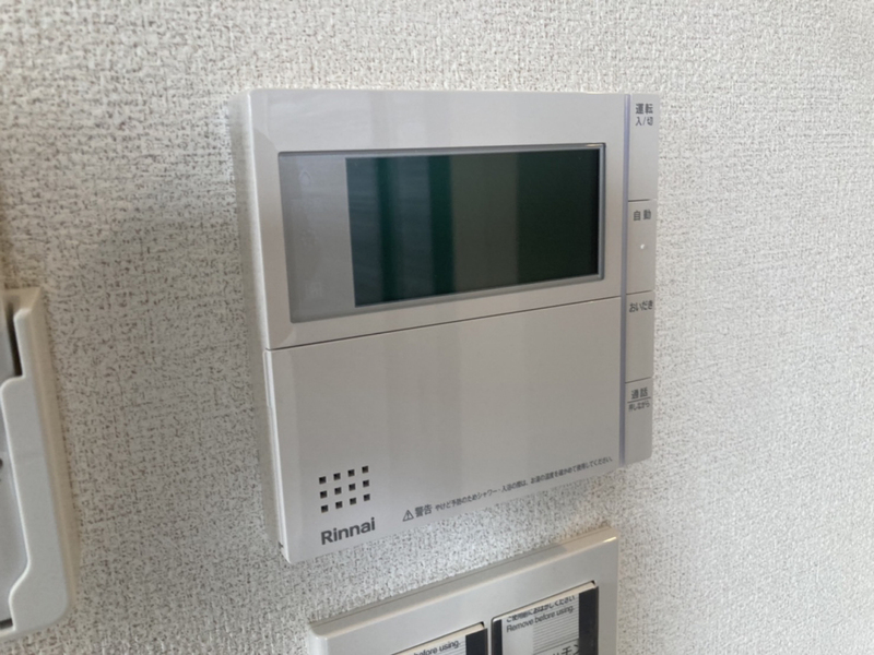 設備 写真19