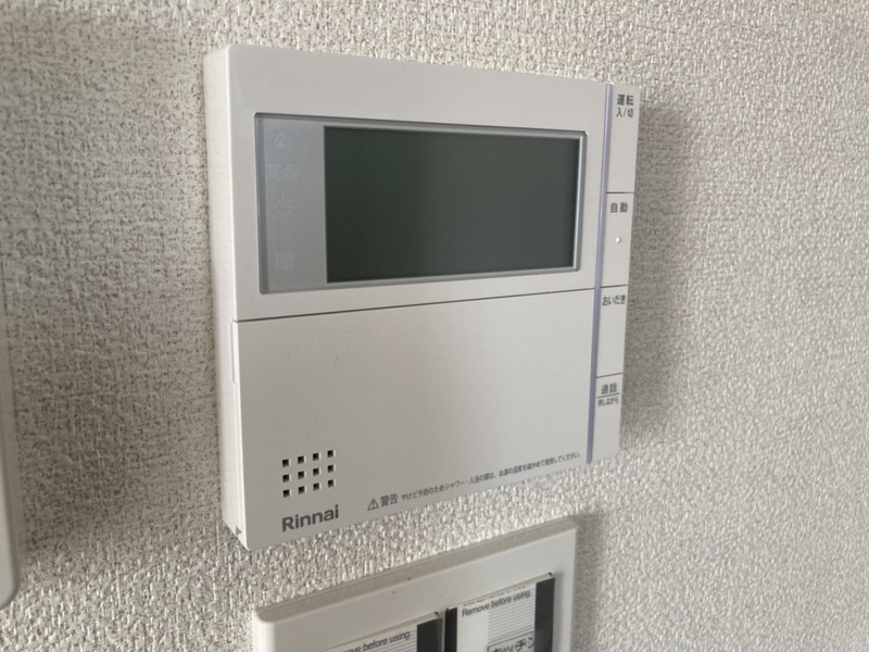 設備 写真19