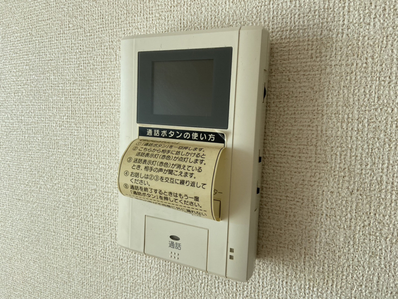 セキュリティ 写真17