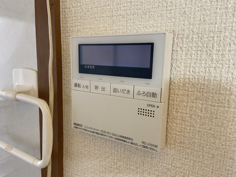 設備 写真17
