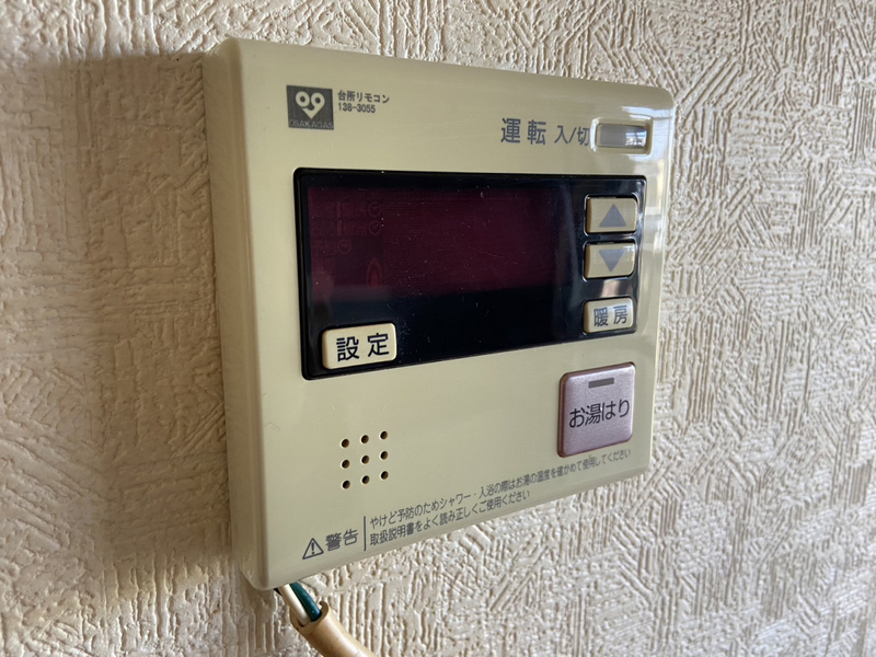 設備 写真19