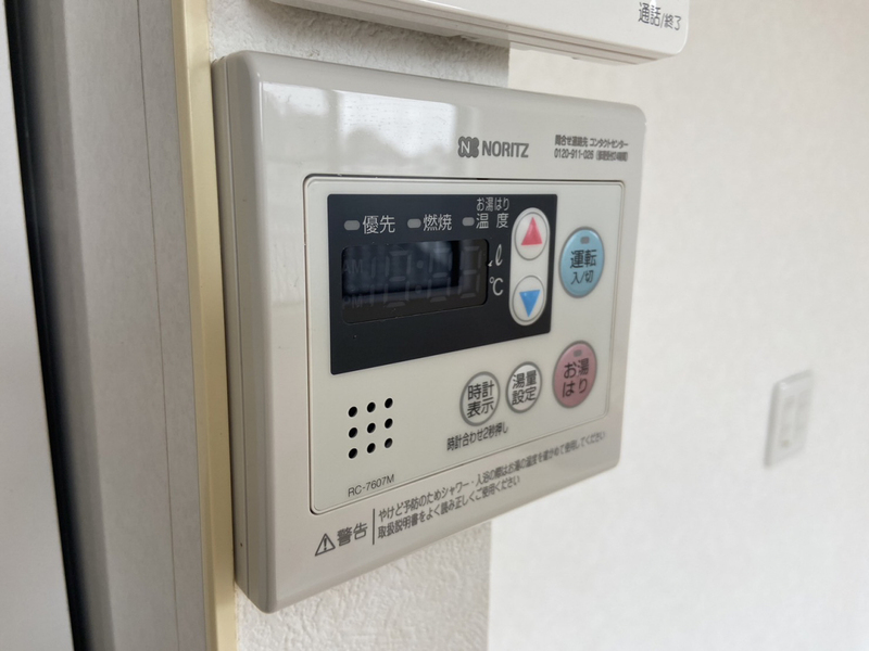 設備 写真19