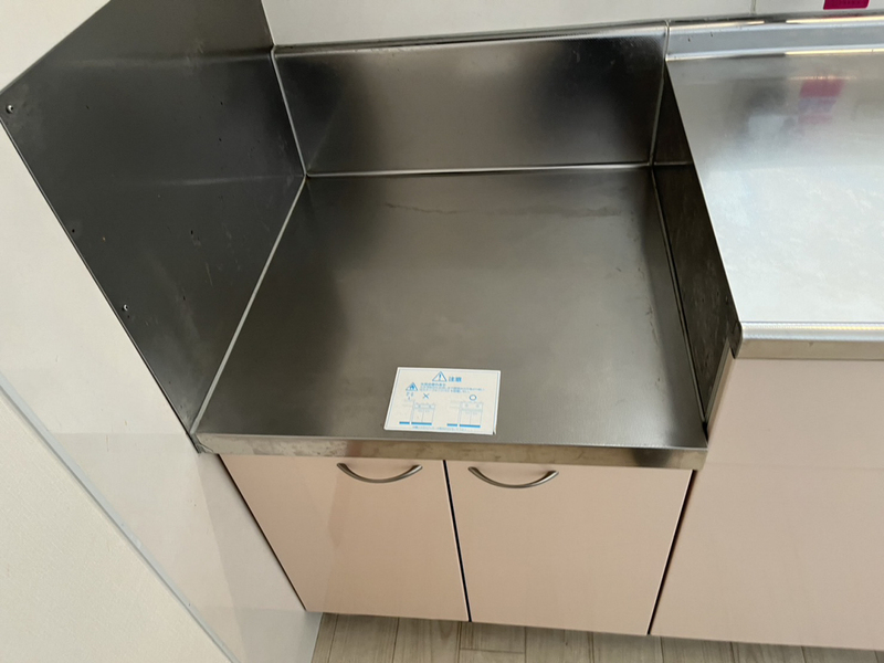 キッチン 写真6