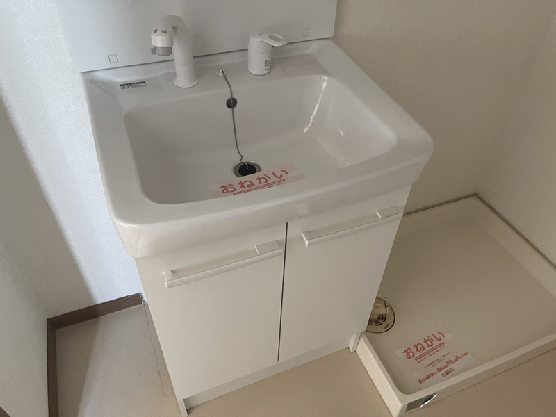 洗面所 写真10