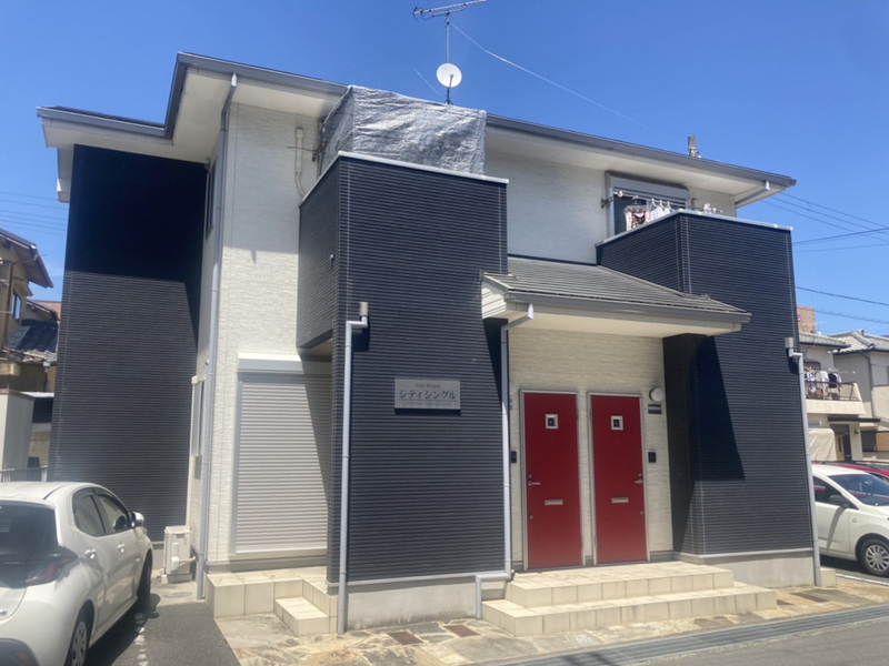 シティシングル