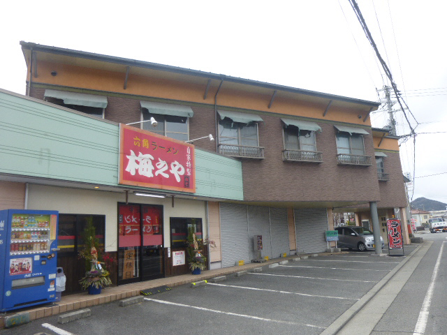 スリーウッド