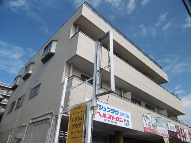 鈴木ビル
