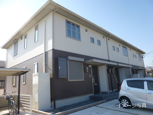 シャーメゾン手柄