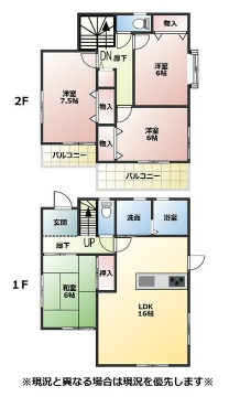 間取り図 間取り図