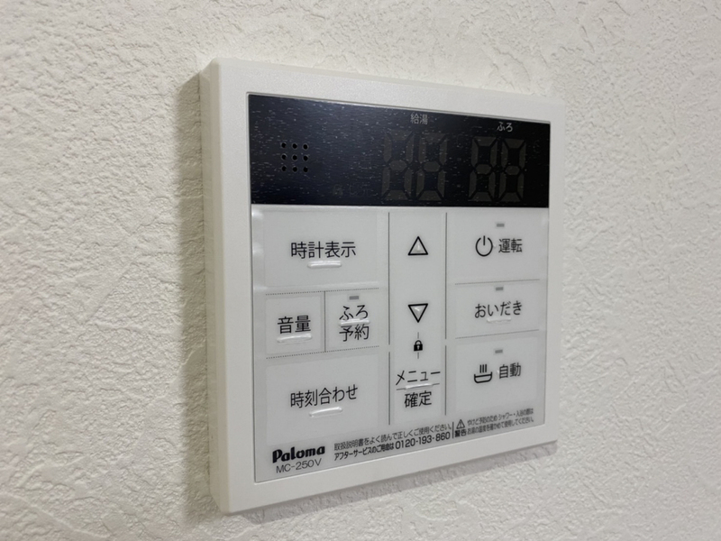 設備 写真28