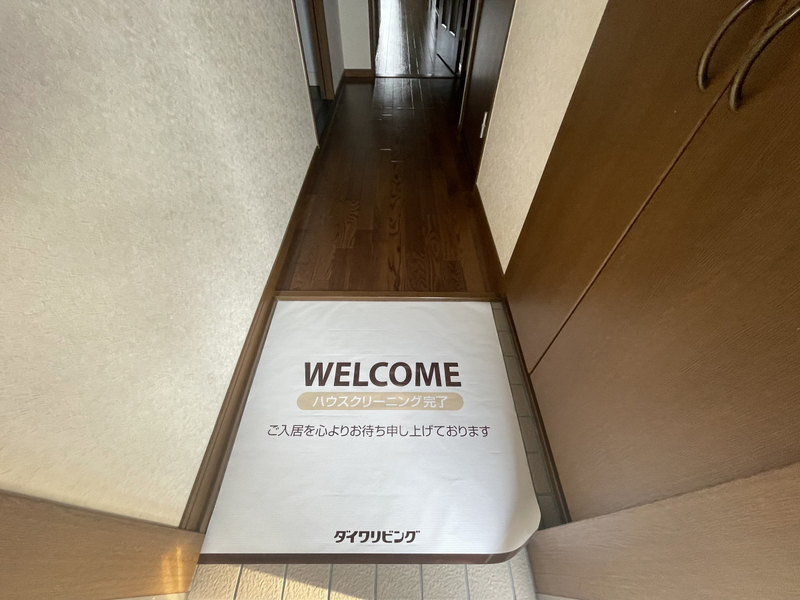 玄関 写真9