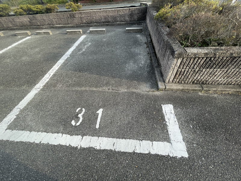 駐車場 写真32