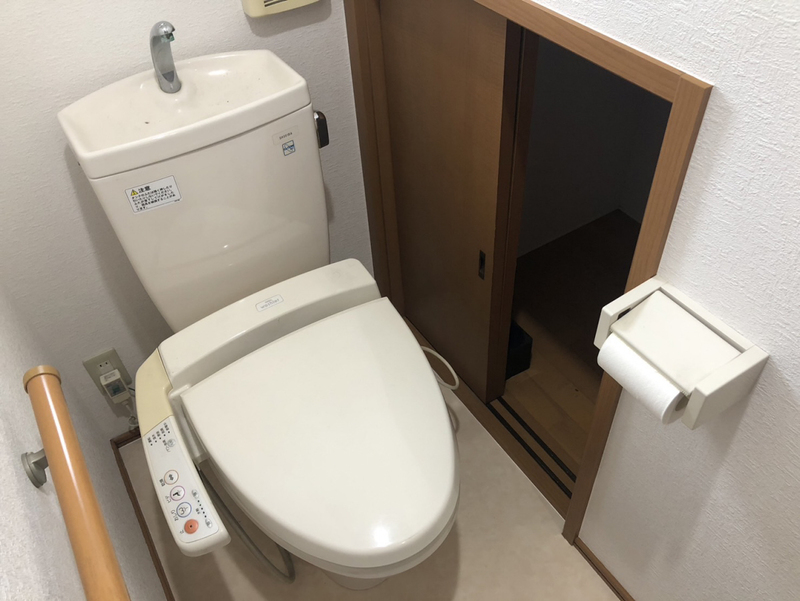 トイレ 写真12