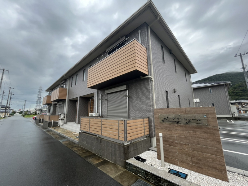 グランドゥールB