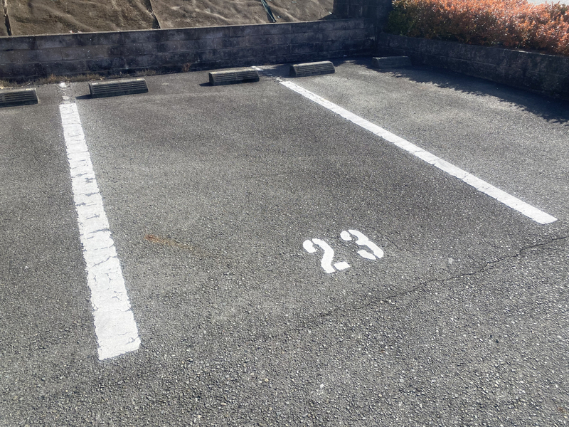 駐車場 写真32