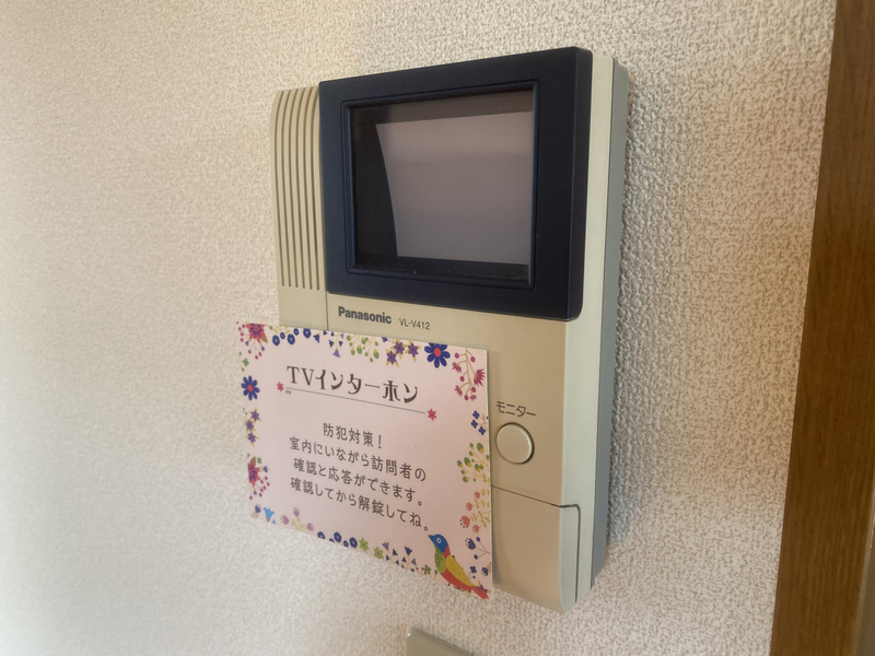 セキュリティ 写真19