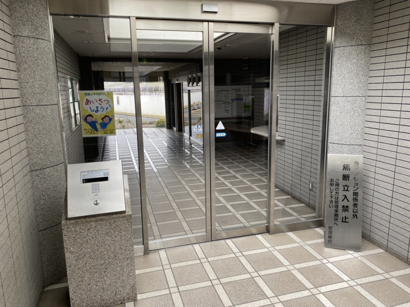 セキュリティ 写真20