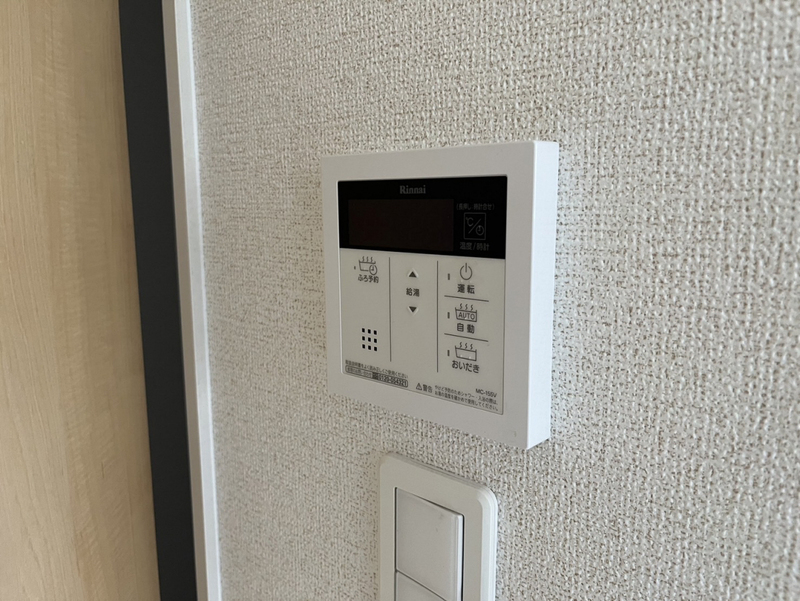 設備 写真31
