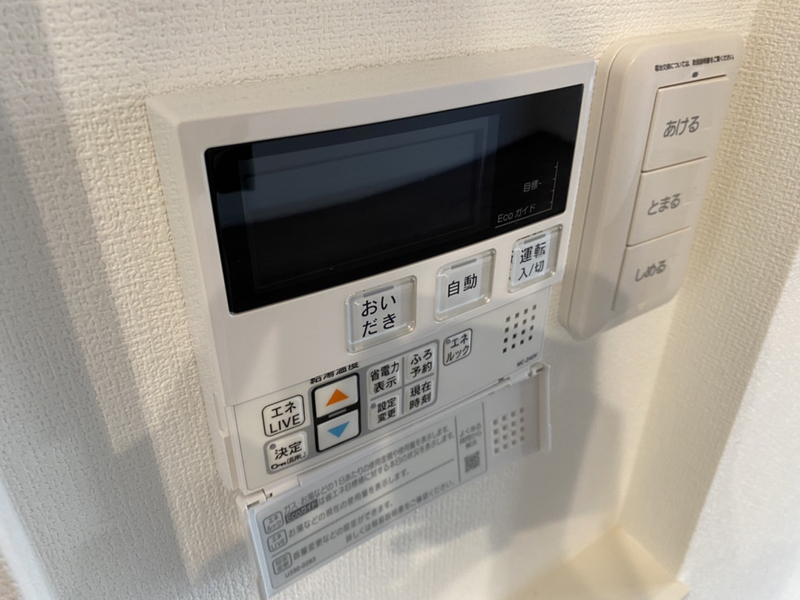バス 写真12