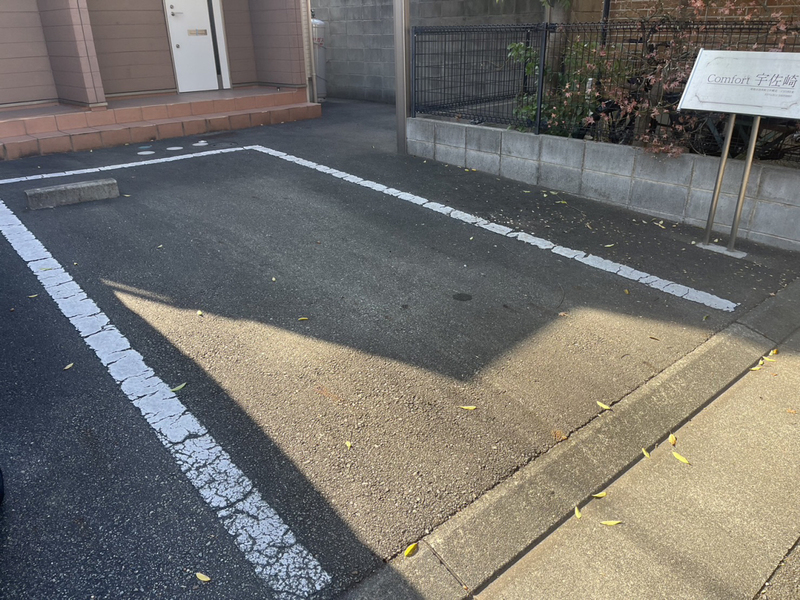 駐車場 写真32