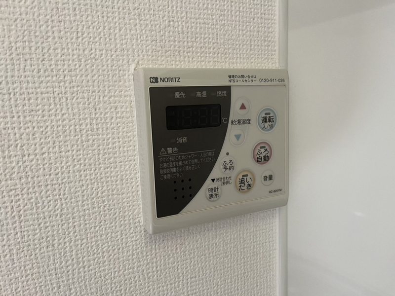 設備 写真20