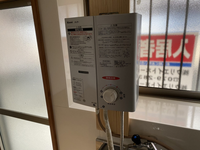 キッチン 写真6