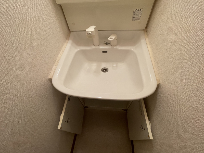 洗面所 写真6