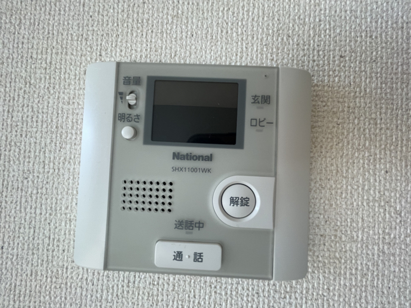 セキュリティ 写真15