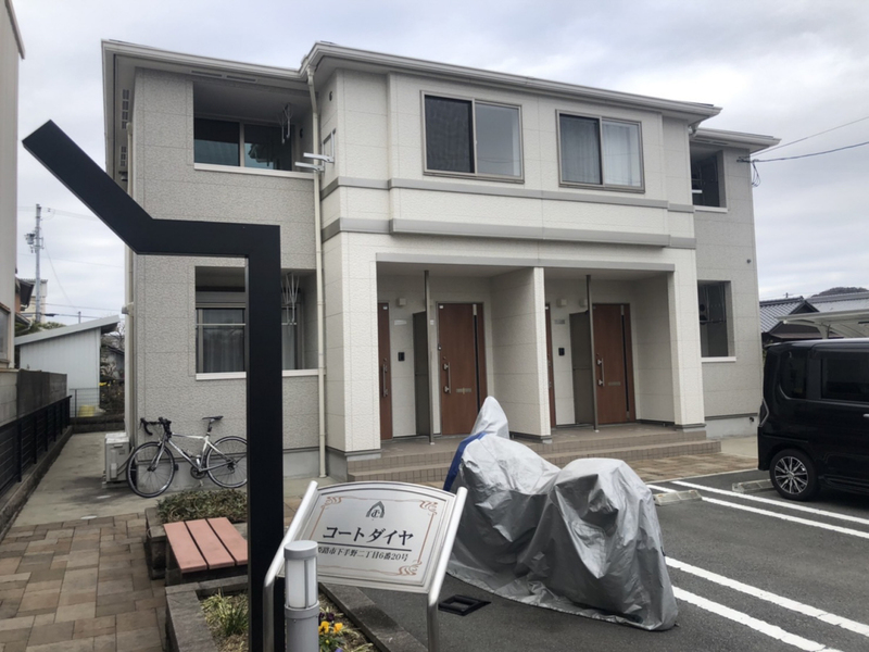 コートダイヤ