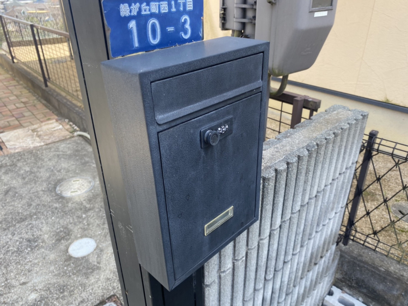共用部 写真3